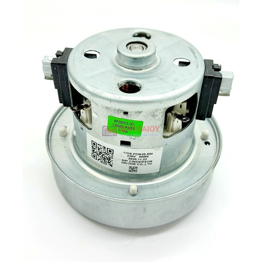 Motore Per Aspirapolvere Rowenta - Ricambio Originale Codice RS-2230001245, Compatibile Con Modelli Tefal E Rowenta - copertina