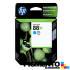 Tinteiro Officejet K550/K5400/L7680 Num.88XL Azul  COMPATÍVEL