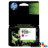 Tinteiro Officejet 6000/6500/7000 (CD973A) Num.920XL Magenta  COMPATÍVEL